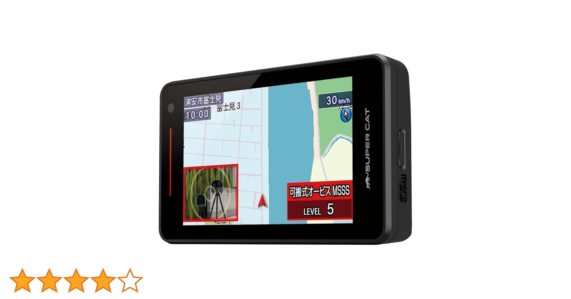 美品　2024年ユピテル　LS350L レーダー、レーザー探知機　MSSS対応 LS350｜レーザー&レーダー探知機｜Yupiteru(ユピテル)